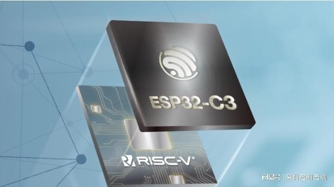 鑫ESP32-C3芯片应用设备智能升级方案尊龙凯时app平台启明云端乐鑫一级代理商乐(图2)