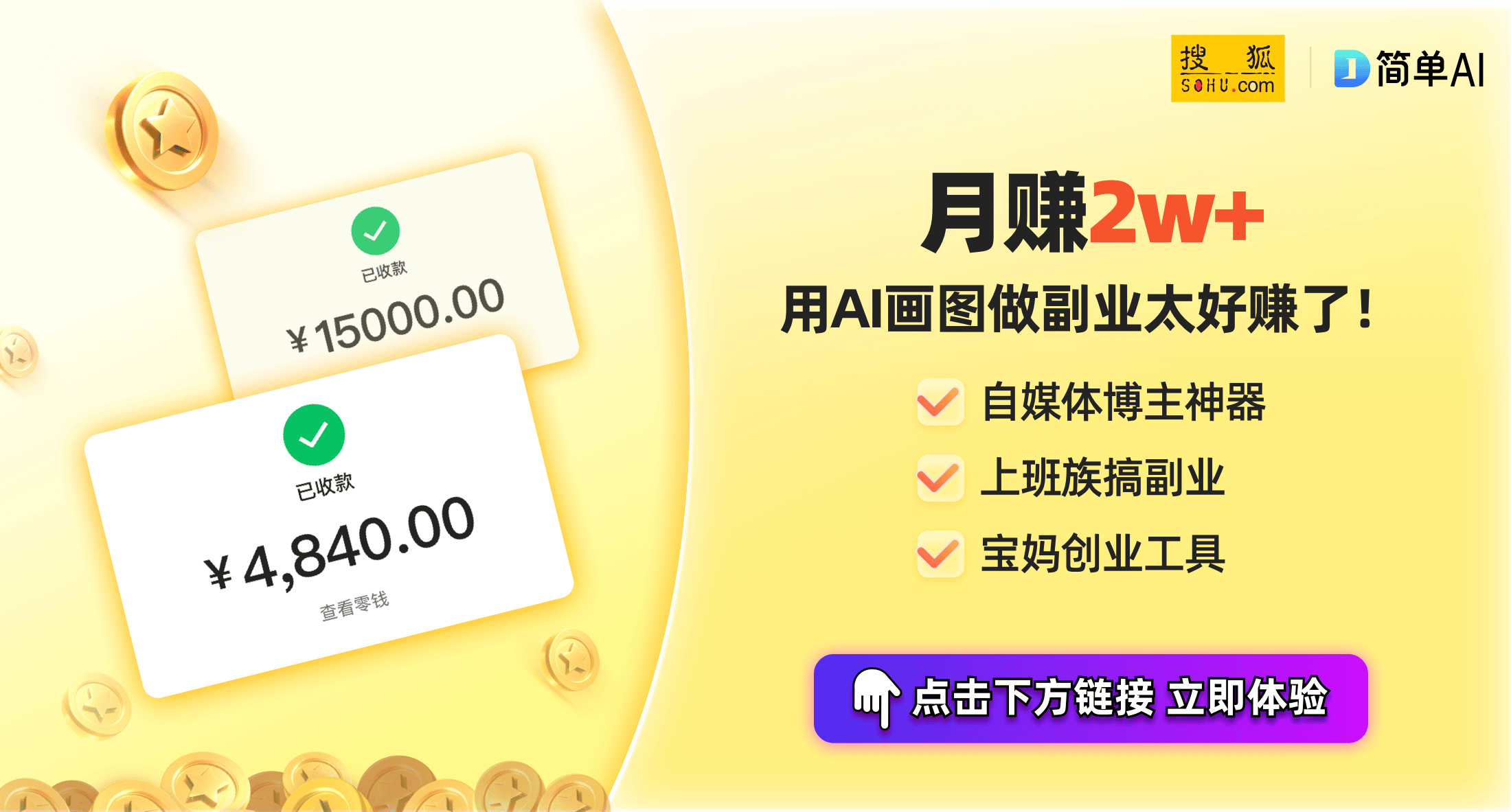 维：手洗衣物与智能科技的冲突尊龙凯时app家庭经济新思