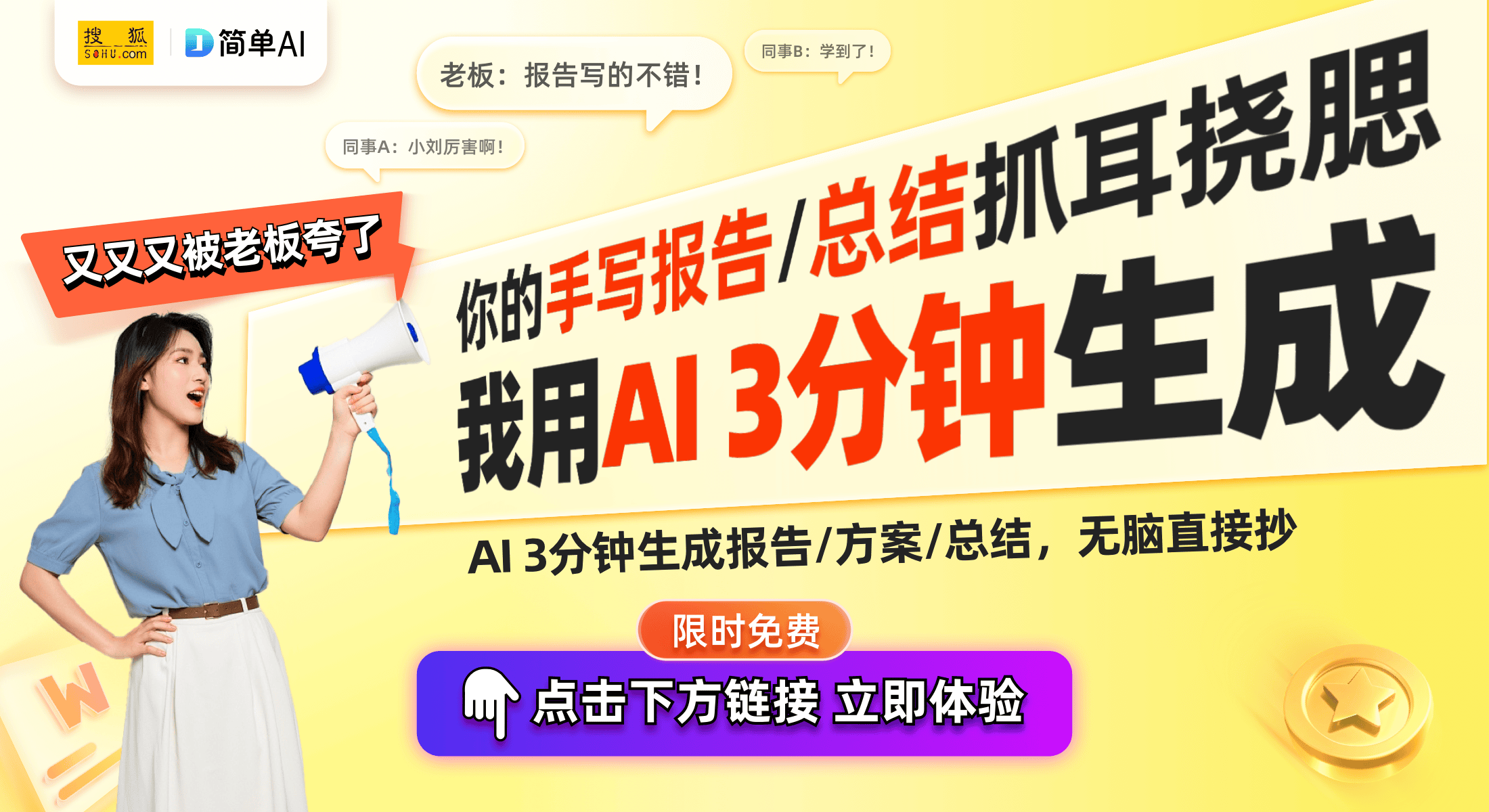 80元：智能技术带来清洗新体验尊龙凯时小米洗衣机新国补价7
