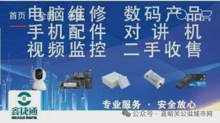 启航!【公开招聘18人（酒泉、嘉峪关户籍优先）】凯时尊龙最新网站中核集团2026届提前批校招正式(图3)